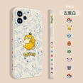 thumbnail image 1 of Kawayii Pikachu Funda de teléfono para Apple 13 Pro Pokemon, lente de silicona, todos los paquetes, 13, 12, 11, xsmax, 78plus, Funda suave Fivean unisex, 1 of 2