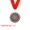 Bronze, variant on Uxcell Award Medal, Prize Medal Winner Medal with Neck Ribbon for Competitions Sports Games Spelling Gold