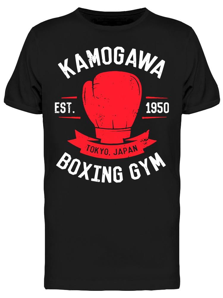 Kamogawa Boxing Gym Tee Men's -Image by Shutterstock - Walmart.com ...