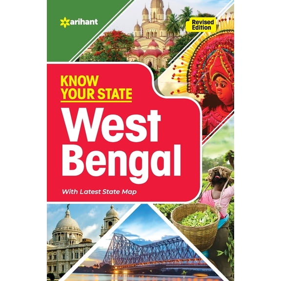 Know Your State West Bengal, (Paperback)