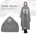 thumbnail image 1 of Hcut tela antiestática Corte H patrón Salón de vestidos peluquero Xing delantal su herramienta c hstyli, 1 of 5