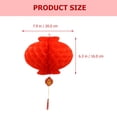 thumbnail image 3 of 30pcs Chinese Style Paper Lantern Classic Lantern Pendant Home Lantern, 3 of 9