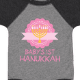 thumbnail image 4 of Inktastic Babys 1st Hanukkah Girls Baby Bodysuit, 4 of 5