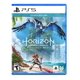 thumbnail image 1 of Horizon Forbidden West - PlayStation 5 Sony Playstation5, 1 of 2