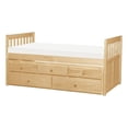 thumbnail image 1 of Lexicon Lit Gigogne Simple/Simple Contemporain en Bois et Panneau MDF, Pin Naturel, 1 of 8