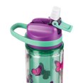 thumbnail image 4 of 20OZ GALLERY SIPPER, 4 of 4