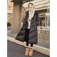thumbnail image 2 of Chaqueta de plumón de invierno para mujer, chaqueta de plumón de pato gruesa de 90 grados, parka larga de punto con solapa grande, abrigos elegantes y dulces para mujer, 2 of 5