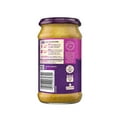 thumbnail image 3 of (2 pack) Patak's Korma Simmer Sauce, 15 oz, 3 of 12