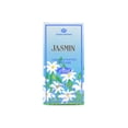 thumbnail image 2 of Jasmin - 6ml (.2oz) Roll-on Perfume Oil by Al-Rehab (Box of 6), 2 of 3