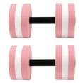 thumbnail image 3 of 2 mancuernas flotantes de espuma EVA para yoga, ejercicio, fitness, para hombres, mujeres y niños, color rosa, 3 of 14