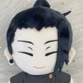 thumbnail image 3 of Cuerpo de peluche de Jujutsu Kaisen Geto Suguru Okkotsu Yuta Fushiguro Toji, Anime suave y Adorable, regalo de Navidad, 20CM, 3 of 3
