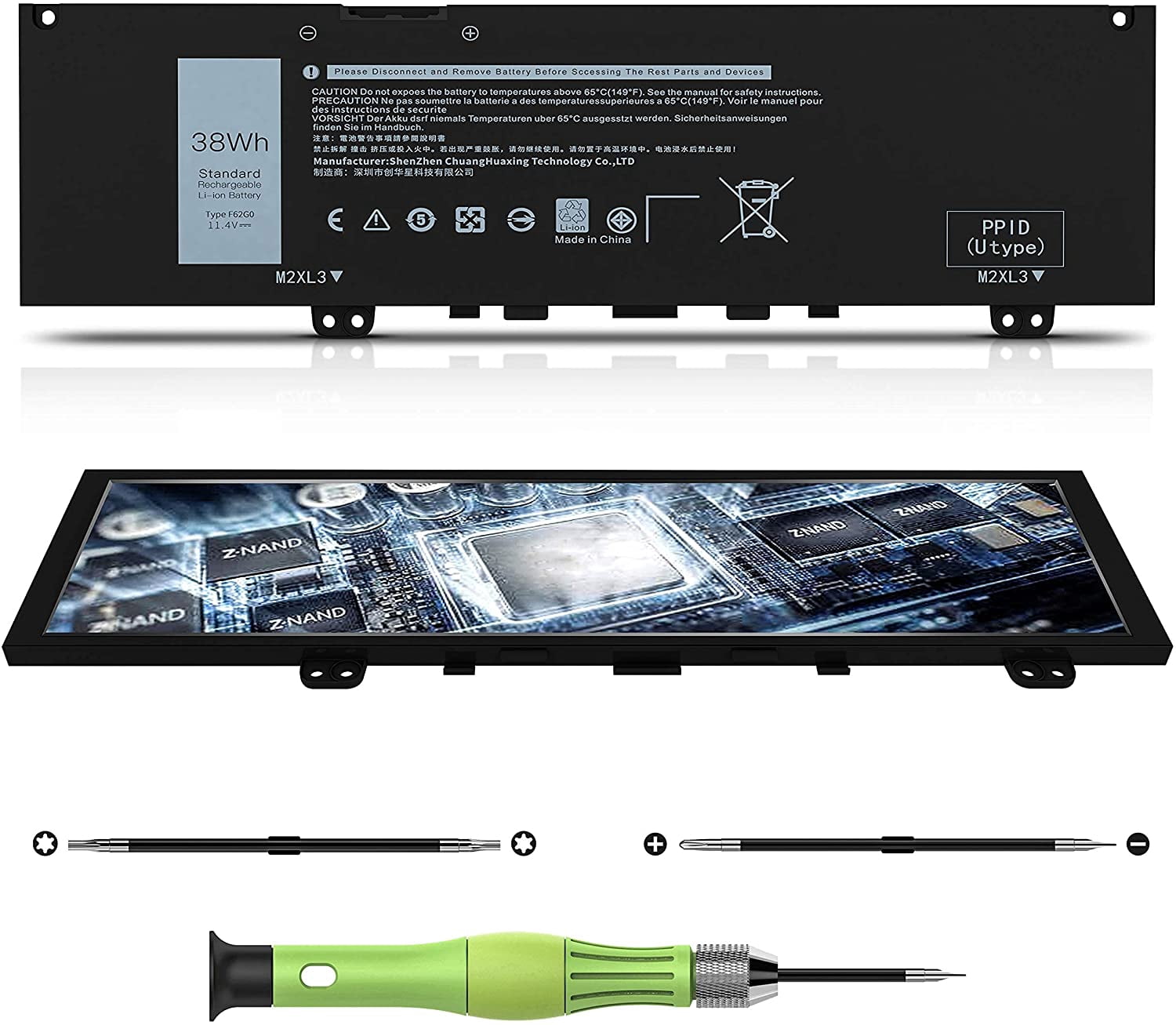 Dell p87g001 аккумулятор