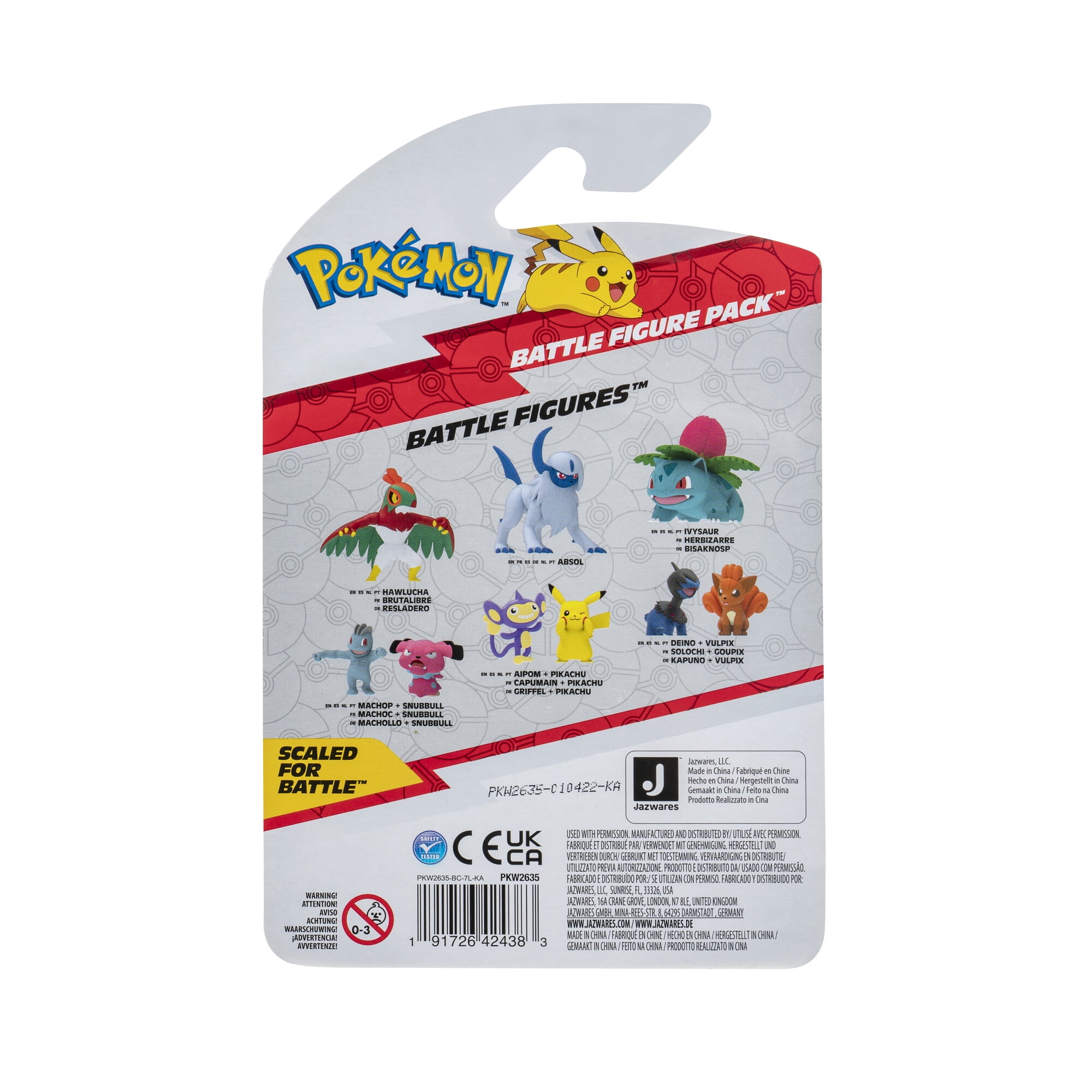 Pokemon Battle Figure 2 Pack - Features 2 inch Pikachu & Aipom Battle Figures