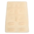 thumbnail image 1 of Piel, Práctica De Microblading Herramienta De Práctica Profesional De Piel Para Suministros ANGGREK GD1417, 1 of 8
