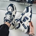 thumbnail image 4 of [Men's Casual Sports Shoes] New Stylish And Versatile Casual Sports Shoes for Men Suitable for All Seasons, 4 of 10