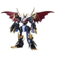 thumbnail image 1 of Figura Bandai Hobby Digimon Imperialdramon (amplificada), 1 of 8