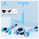 thumbnail image 4 of Scooter Infantil Elegate con Asiento Ajustable y Luces LED Color Azul, 4 of 8