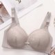 thumbnail image 3 of Ropa Interior Transpirable para las Mujeres Tamaño Grande Hebilla Delantera Color Sólido sin Bordes Cómodo Y Transpirable Recogido Sujetador Delgado Diario, 3 of 8
