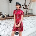 thumbnail image 1 of RWJDXD RWJDXD 2023 Nouvelle Qipao Courte Robe de Banquet Quotidienne Nouvelle Printemps et Été Style Chinois Amélioré Vêtement de Scène République de Chine Vêtement de Scène, 1 of 7