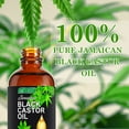 thumbnail image 5 of Aliver Jamaican Black Castor Oil, for Body Massage Castor Oil,Anti-Aging Oil&Hair Nourishing Oil,100% Pure & Cold-Pressed,120ML, 5 of 10