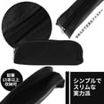 thumbnail image 3 of Unique Bargains Pen Case Portable Stationery Bag Zipper Case Black, 3 of 6