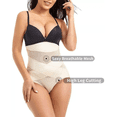 thumbnail image 2 of Panty Faja Reductora Calzón Levanta Pompa Beige M, 2 of 5