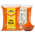 thumbnail image 4 of Rani Tikka Masala Indian 7-Spice Blend 7oz (200g) ~ All Natural | Salt-Free | Vegan | No Colors | Gluten Friendly | NON-GMO | Kosher | Indian Origin, 4 of 10