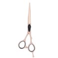 thumbnail image 2 of Tijeras Para Cortar El Cabello, Tijeras De Peluquería Flexibles Y Afiladas Profesionales De Acero Inoxidable Ergonómicas Simples Para Viajes A Casa Para Peluquería, 2 of 7