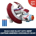 thumbnail image 3 of Marvel Avengers Captain America Nerf Assembler Gear, 3 of 8