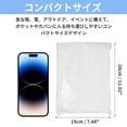 thumbnail image 5 of Unique Bargains 2pcs Reusable Rain Ponchos Emergency Raincoats White, 5 of 6