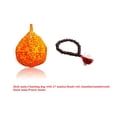 thumbnail image 1 of Kamada Combination of Jholi mala/Gaumukhi/chanting bag and exquisite 27 beads sumerni red chandan/sandalwood hand mala,Spritual Necklace/rosary for Women and Men, 1 of 5
