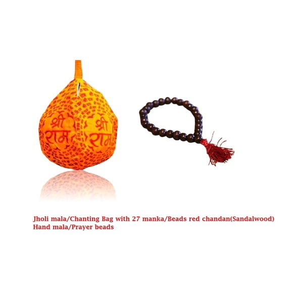 Kamada Combination of Jholi mala/Gaumukhi/chanting bag and exquisite 27 beads sumerni red chandan/sandalwood hand mala,Spritual Necklace/rosary for Women and Men