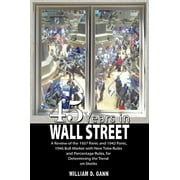 45 Years in Wall Street (Hardcover)