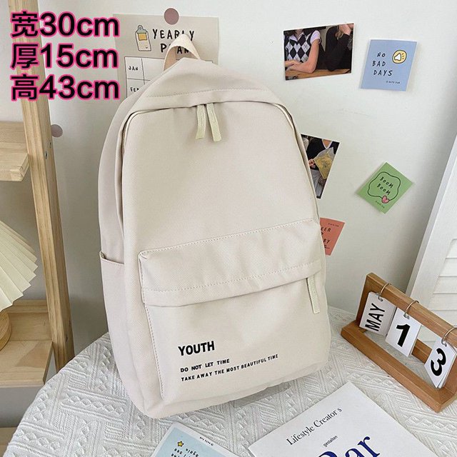Bolsa Escolar De Puerta Fría Diseño De Nicho Nuevo Estilo Mochila De Nylon Para Estudiantes De Escuela Primaria Gran Capacidad