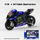 thumbnail image 1 of Ducati Pramac Racing Martin Licensed Simulation Alloy Motorcycle Model, 1 of 5