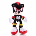 thumbnail image 1 of Muñeco de Peluche Sega Shadow Sonic The Hedgehog 20 cm SONIC SHADOW, 1 of 2