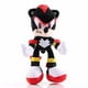 thumbnail image 1 of Muñeco de Peluche Sega Shadow Sonic The Hedgehog 20 cm SONIC SHADOW, 1 of 2