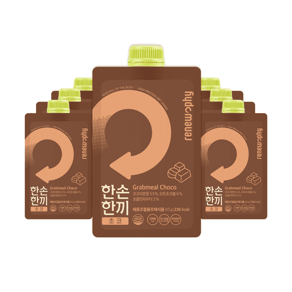 RENEWPHY GRABMEAL Meal Replacement Protein Shake, Chocolate, 21g Protein, 7 Pack, 2.11 oz