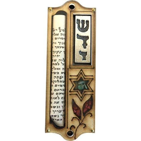 Holy Land Market Shedai/Star of David wooden Mezuzah with Israel Gemstones - 3 layers Wooden Mezuzah (10 cm or 4 inches)