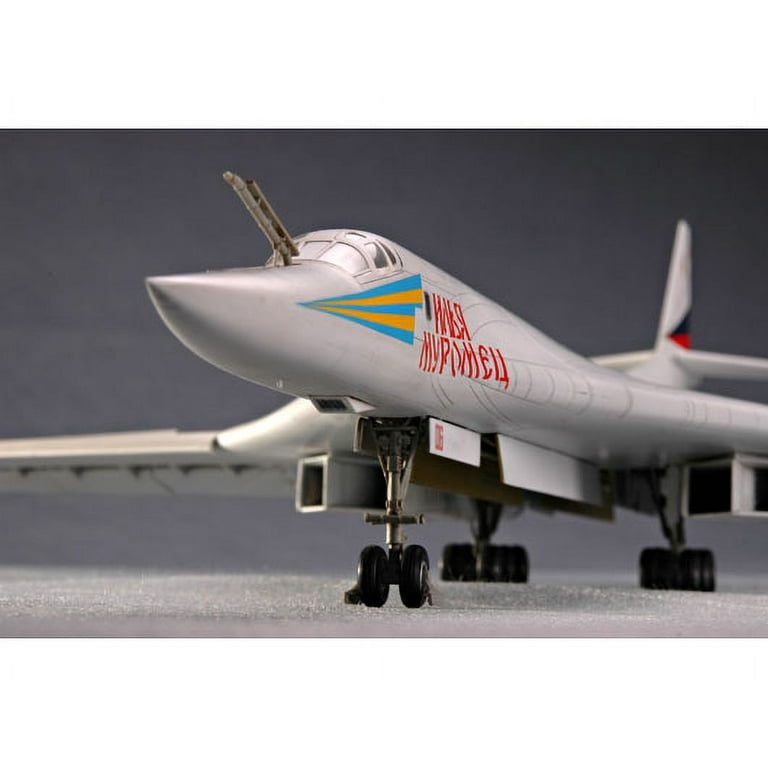 贅沢 BLACKJACK TU-160 BOMBER Walmart.com - 1/72 航空機・ヘリコプター