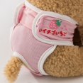 thumbnail image 2 of FNNMNNR Dog Diapers Physiological Pants Washable Female Dog Shorts Soft Girl Dogs Pants Pets Underwear Sanitary Panties Blue L, 2 of 3