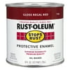 Stops Rust 1/2-Pint Gloss Regal Red Enamel