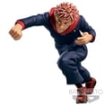 thumbnail image 2 of Figura Coleccionable Banpresto Jujutsu Kaisen Yuji Itadori, 2 of 3