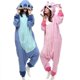 thumbnail image 1 of Stitch Pijamas Anime Dibujos Animados Ropa de Dormir Traje Mono_y Azul XL Sailing Electrónica, 1 of 1