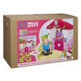 thumbnail image 4 of MEGA BLOKS – Mega Play – My Hello Kitty House (10895), 4 of 4