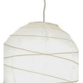 thumbnail image 4 of Meyda 153155 14 in. Papier Lantern Pendant, White, 4 of 7