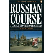 The New Penguin Russian Course, Pre-Owned (Paperback)