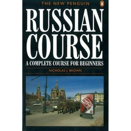 The New Penguin Russian Course, Pre-Owned (Paperback)