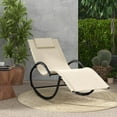 thumbnail image 2 of Costway 1 PCS Outdoor Rocking Lounge Chair with Removable Headrest Breathable Backrest & Seat Beige, 2 of 10