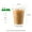12 oz cup with lid - 100 pack, variant on 100 Sets Clear Plastic Cups with Lids - Disposable Iced Coffee Cups | 100 Cups + 100 Lids | Ideal for Iced Coffee/Smoothies/Milkshakes/Takeout Cold Drinks
